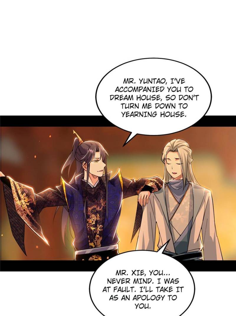 Read I’m An Evil God Manga Online