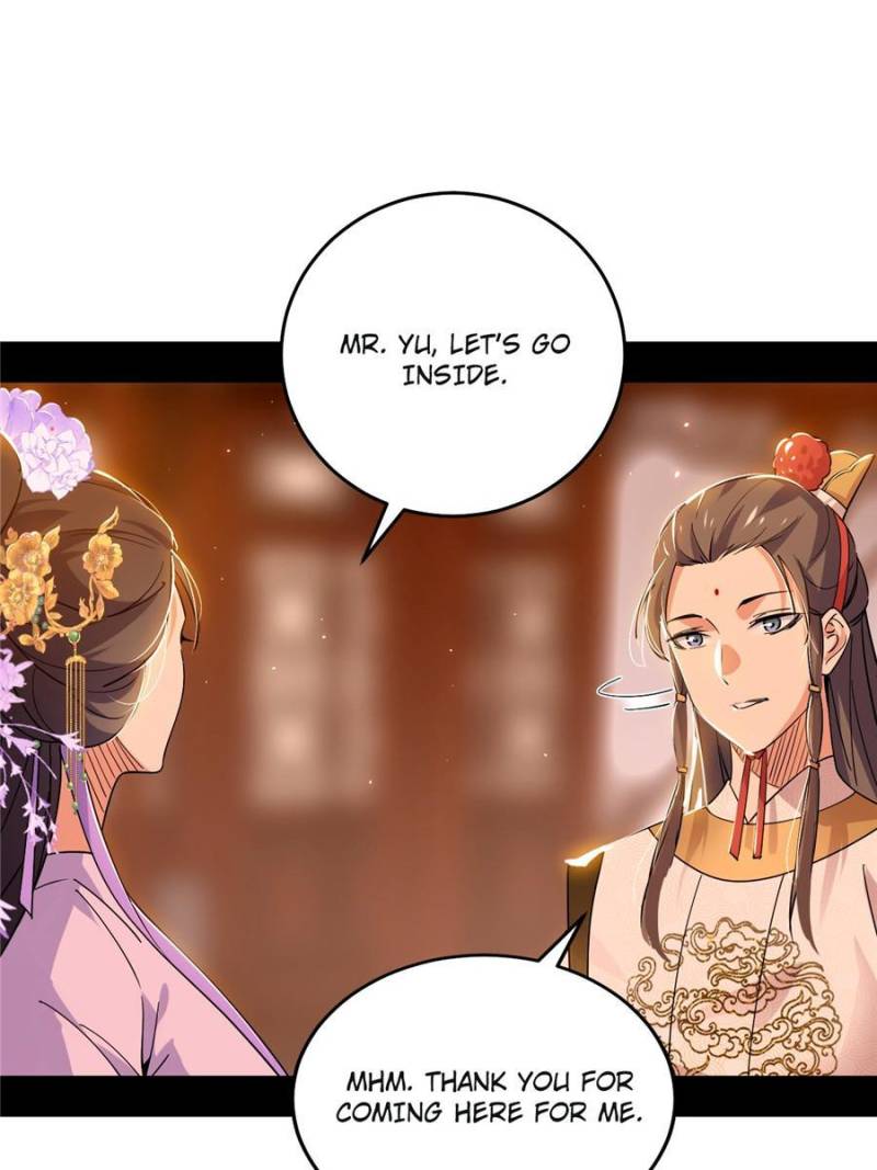 Read I’m An Evil God Manga Online