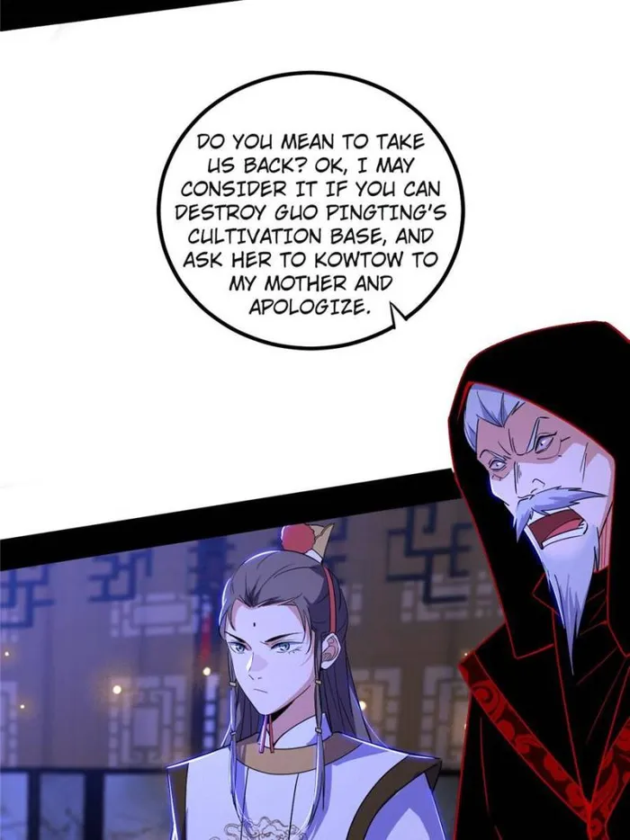 Read I’m An Evil God Manga Online