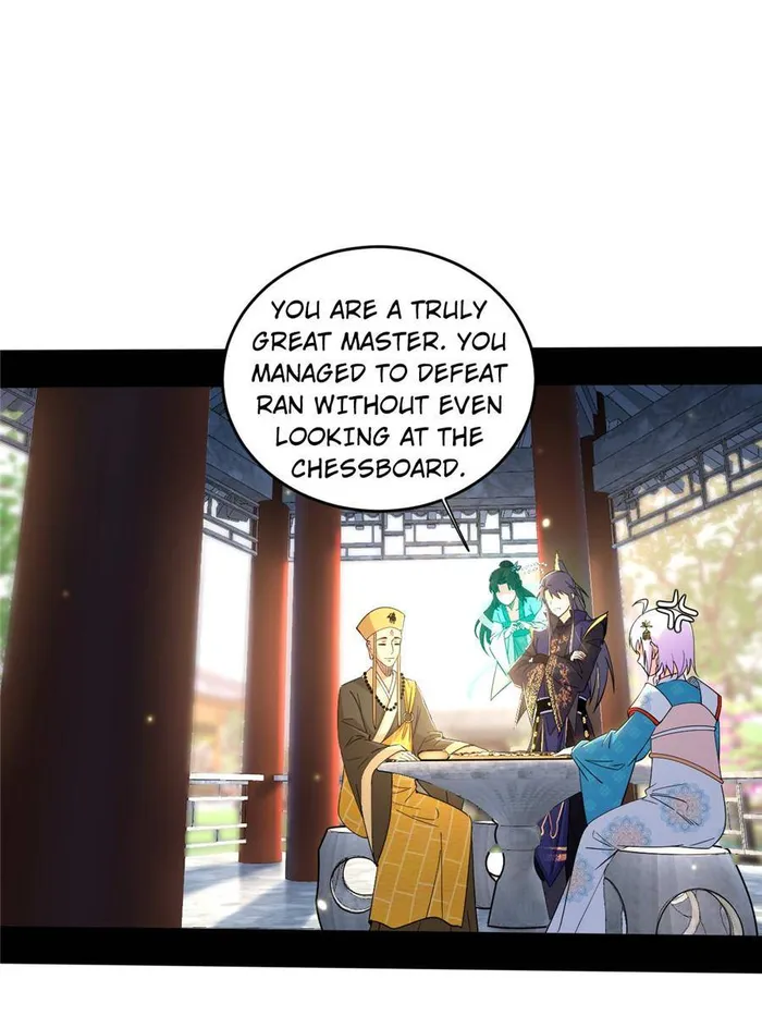 Read I’m An Evil God Manga Online