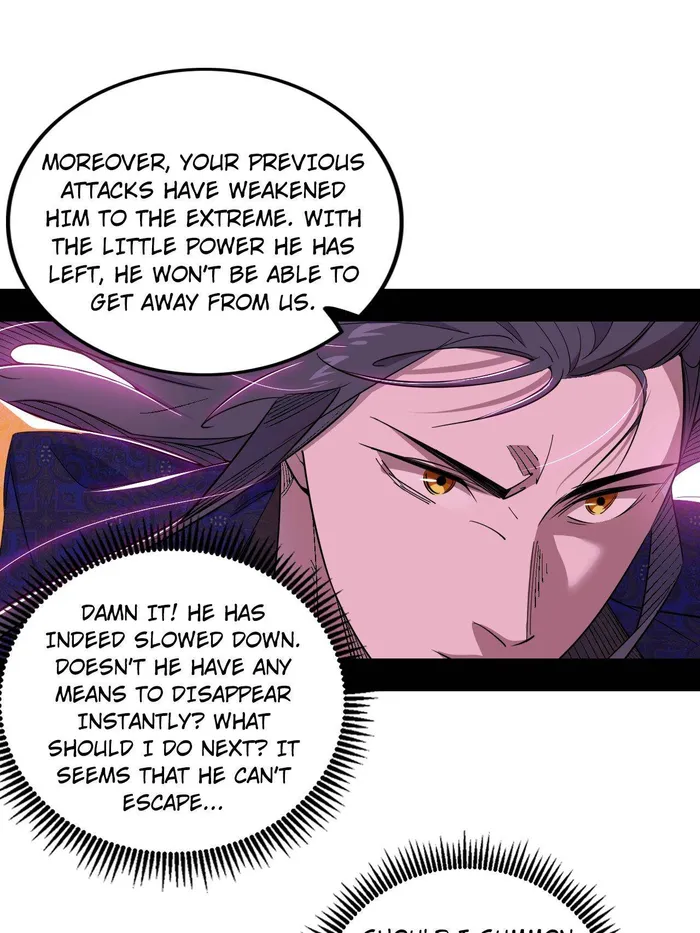 Read I’m An Evil God Manga Online