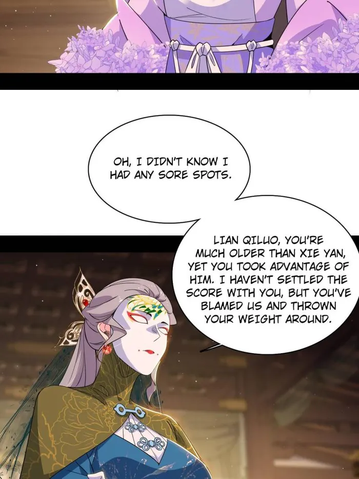 Read I’m An Evil God Manga Online