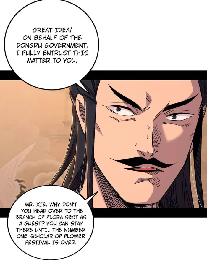 Read I’m An Evil God Manga Online