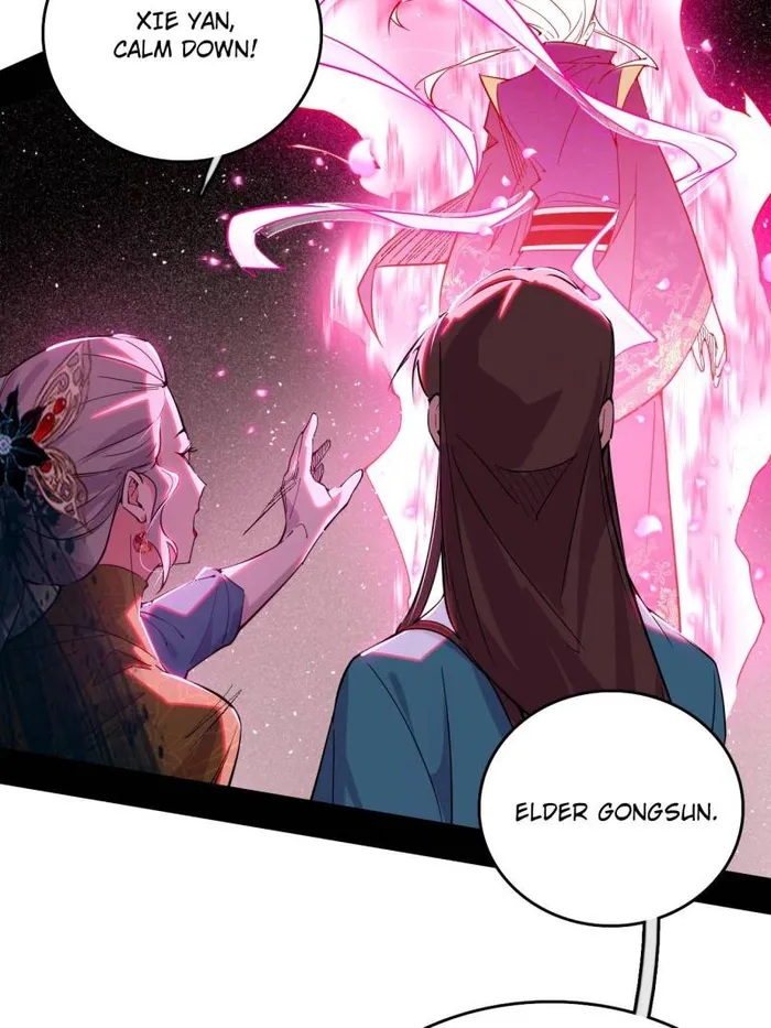 Read I’m An Evil God Manga Online
