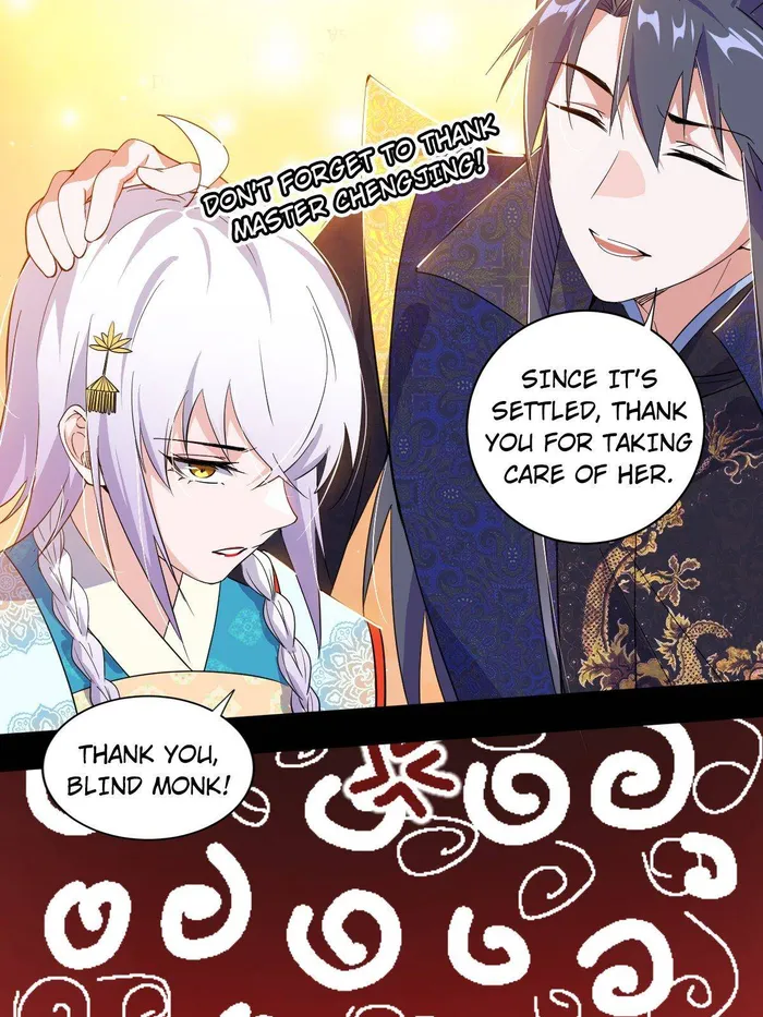 Read I’m An Evil God Manga Online