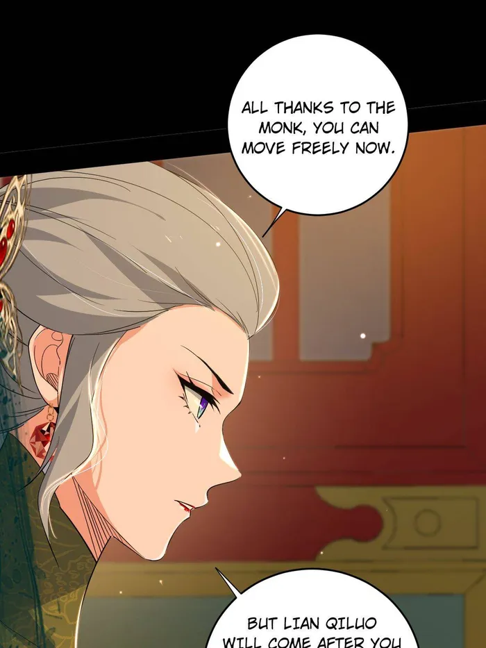 Read I’m An Evil God Manga Online