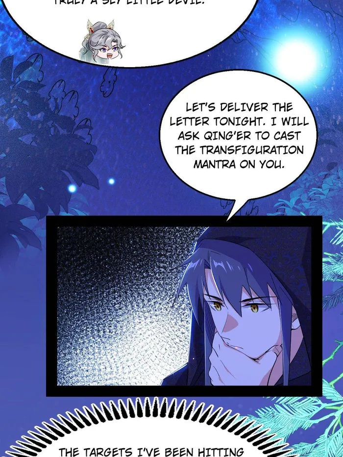Read I’m An Evil God Manga Online