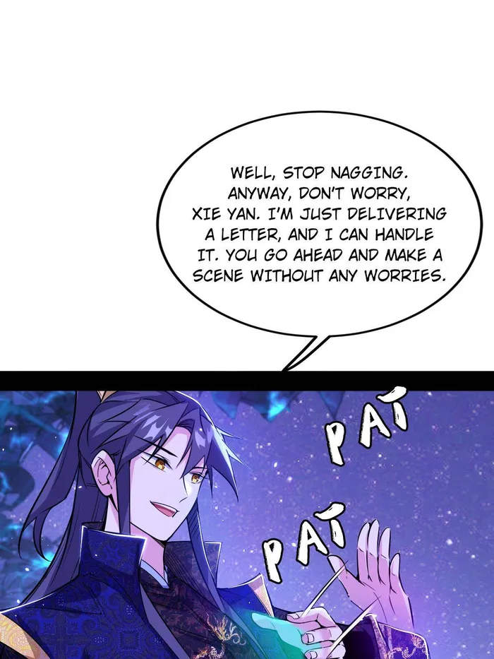 Read I’m An Evil God Manga Online
