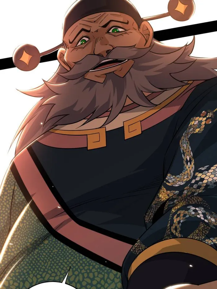 Read I’m An Evil God Manga Online