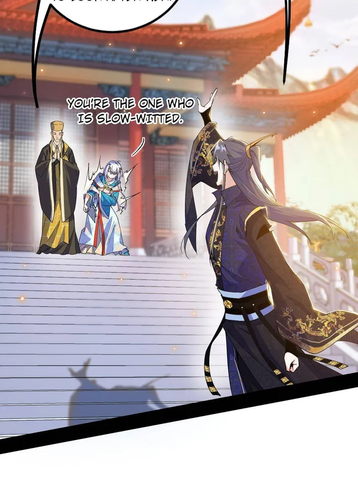 Read I’m An Evil God Manga Online