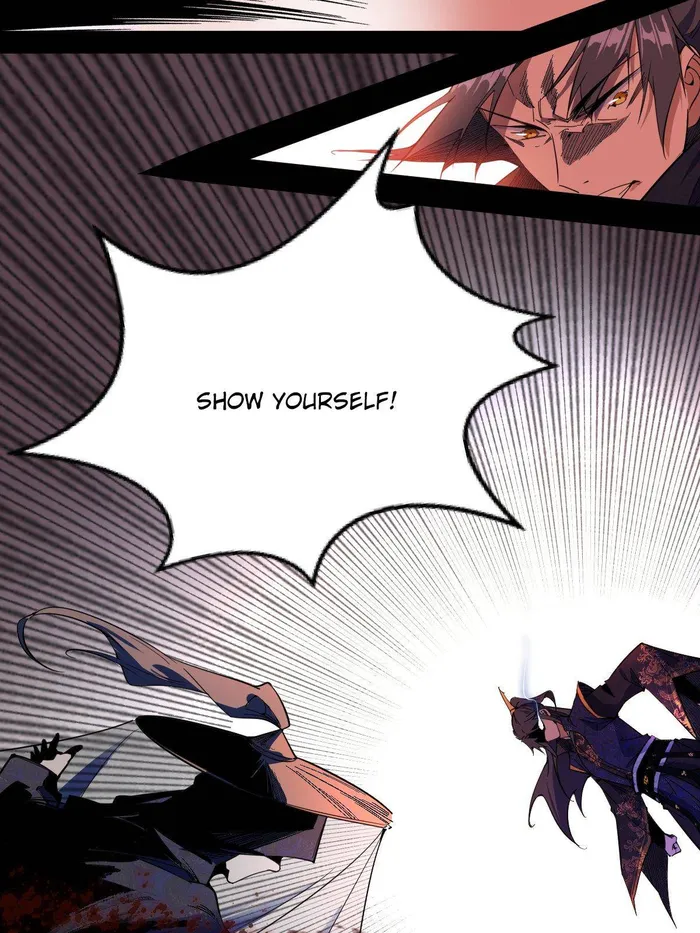 Read I’m An Evil God Manga Online