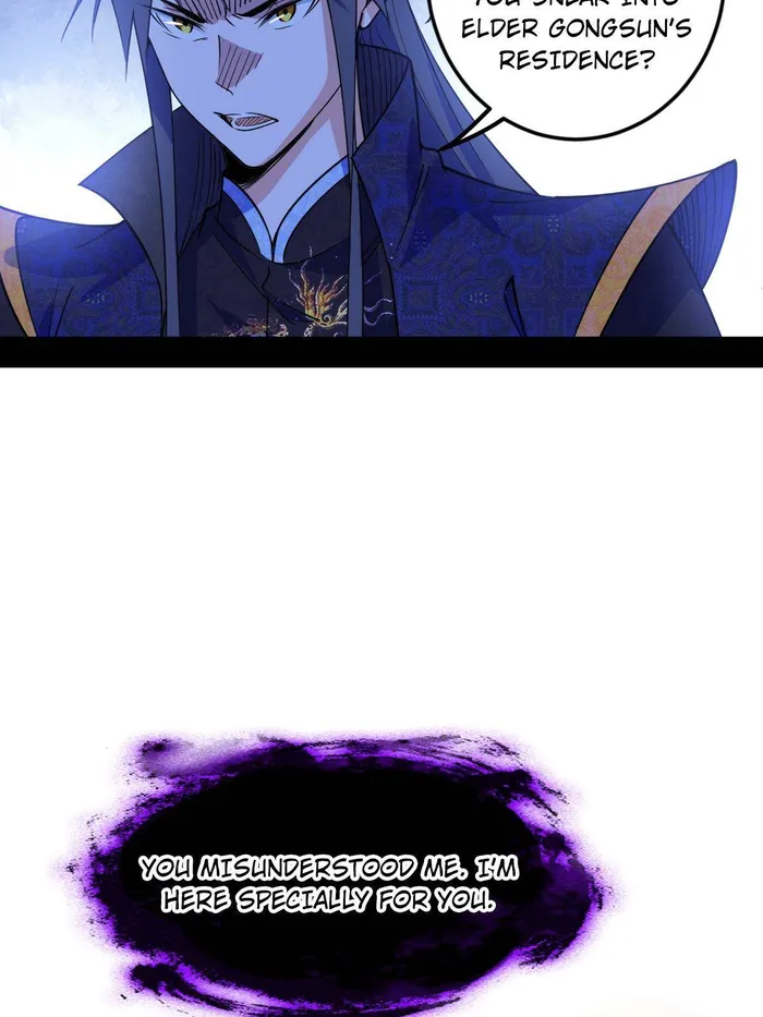 Read I’m An Evil God Manga Online