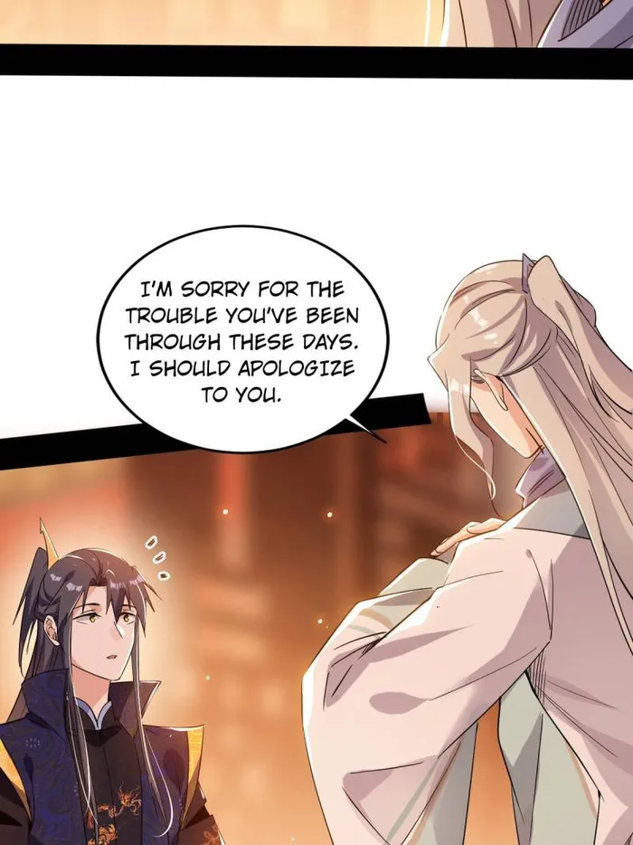 Read I’m An Evil God Manga Online