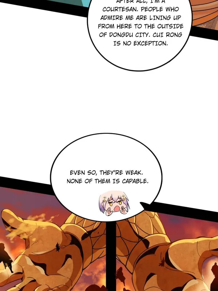 Read I’m An Evil God Manga Online