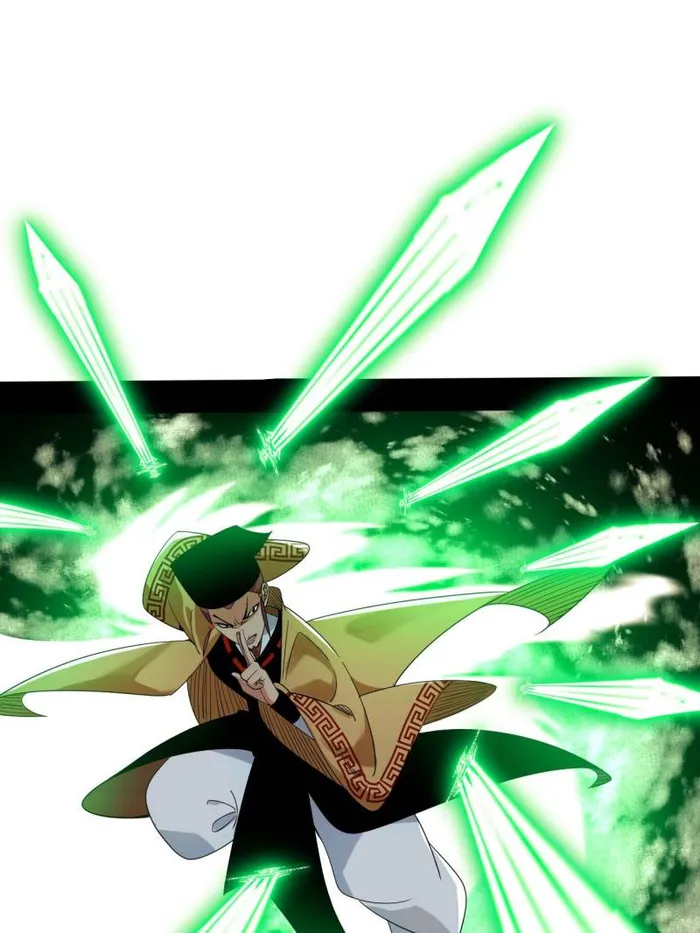 Read I’m An Evil God Manga Online