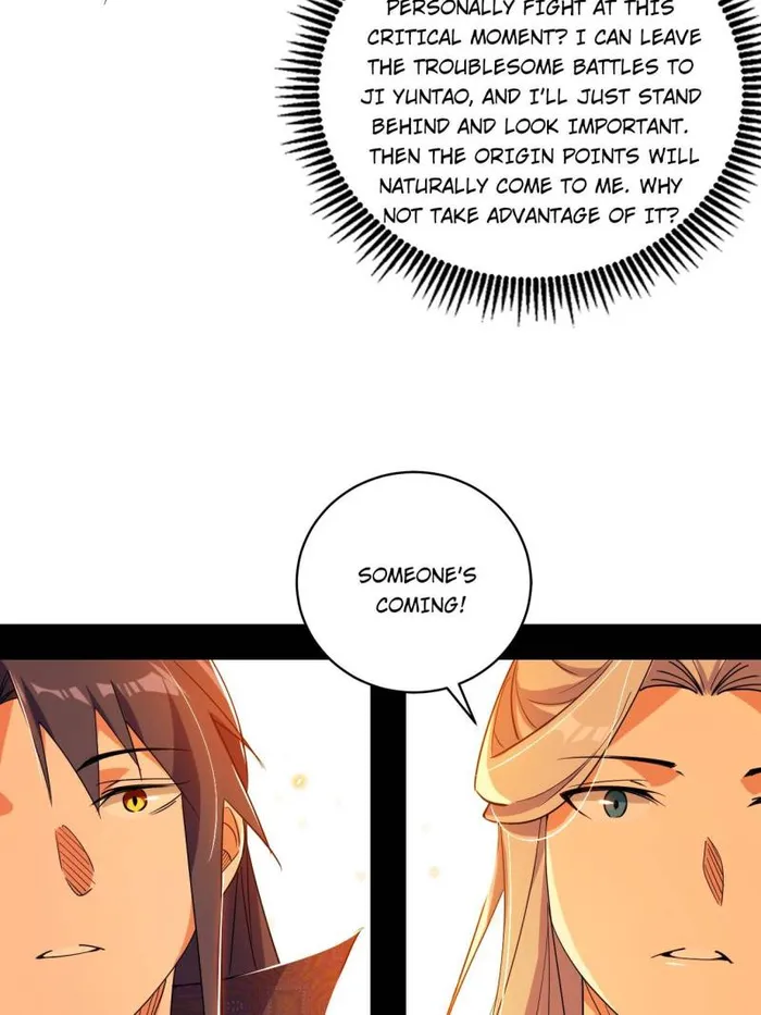 Read I’m An Evil God Manga Online