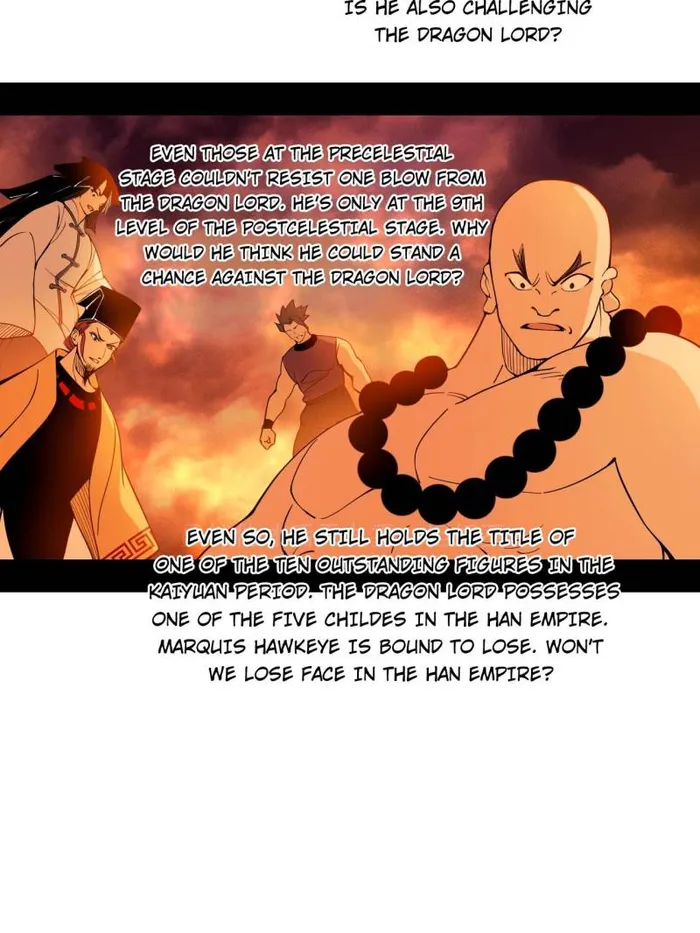 Read I’m An Evil God Manga Online