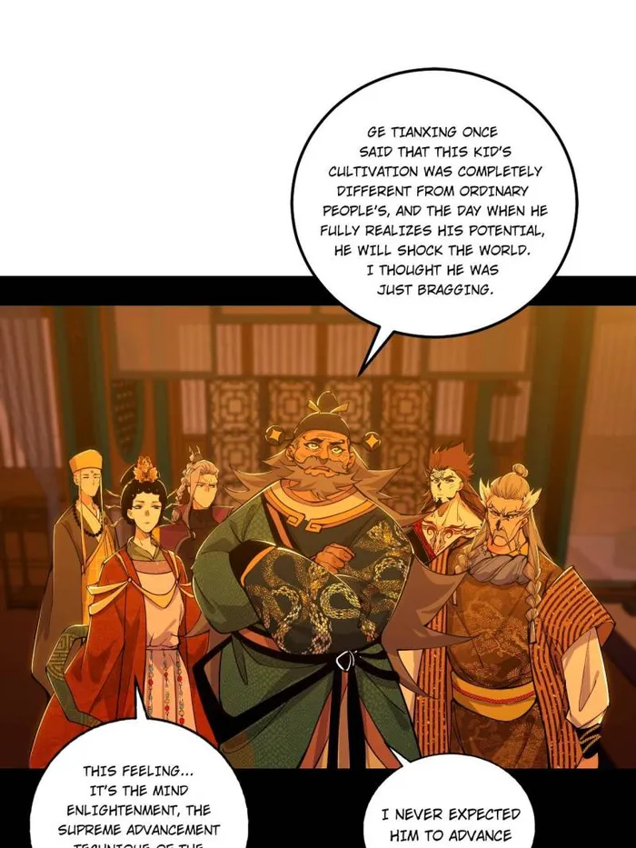 Read I’m An Evil God Manga Online