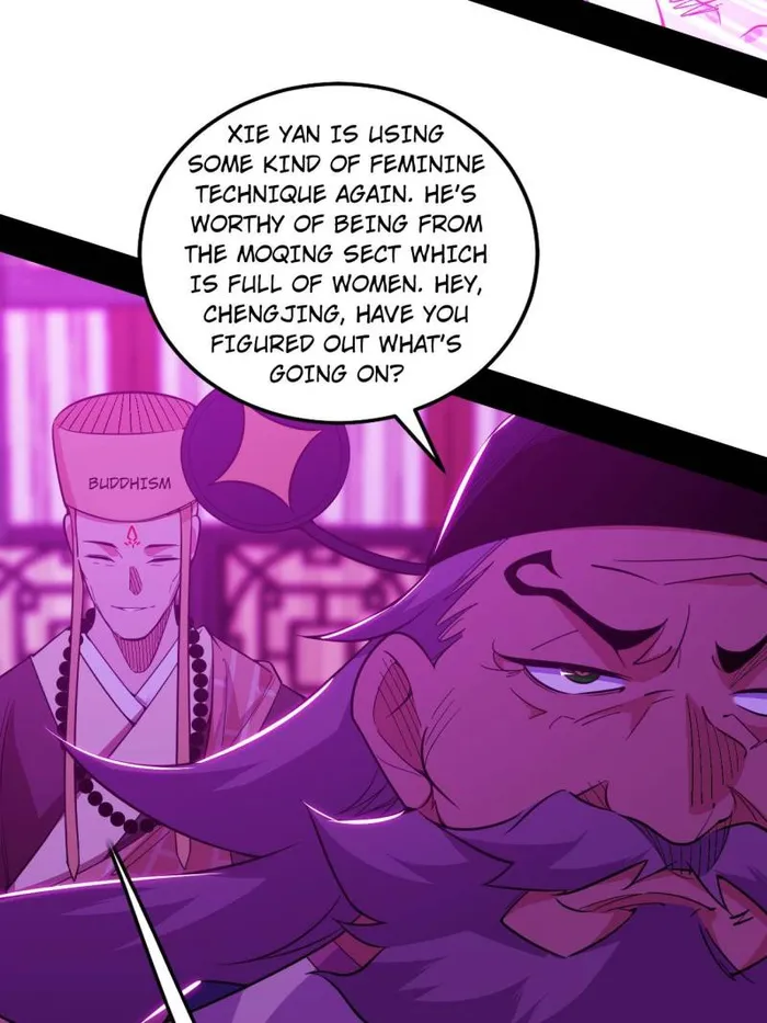 Read I’m An Evil God Manga Online