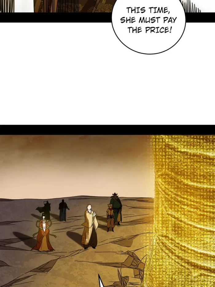 Read I’m An Evil God Manga Online