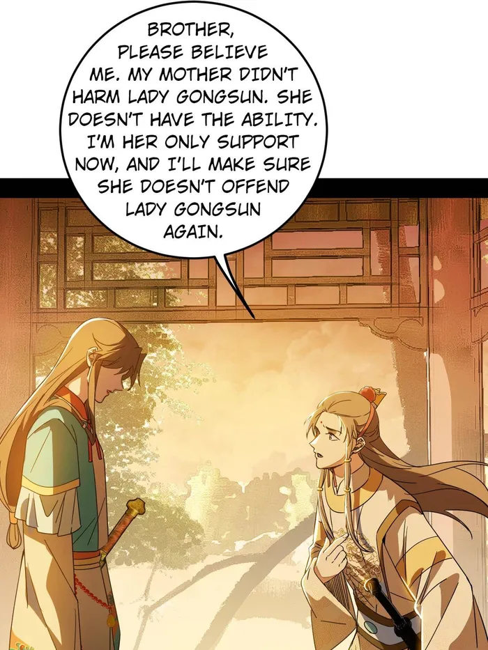 Read I’m An Evil God Manga Online