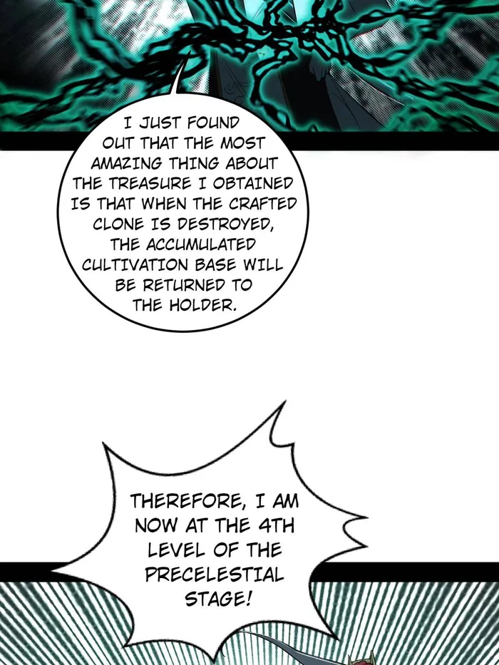 Read I’m An Evil God Manga Online