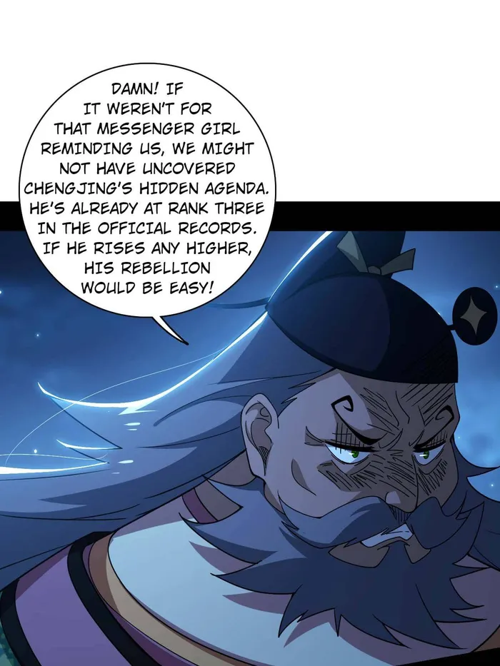 Read I’m An Evil God Manga Online