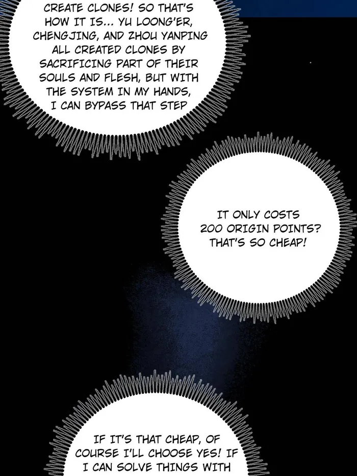 Read I’m An Evil God Manga Online