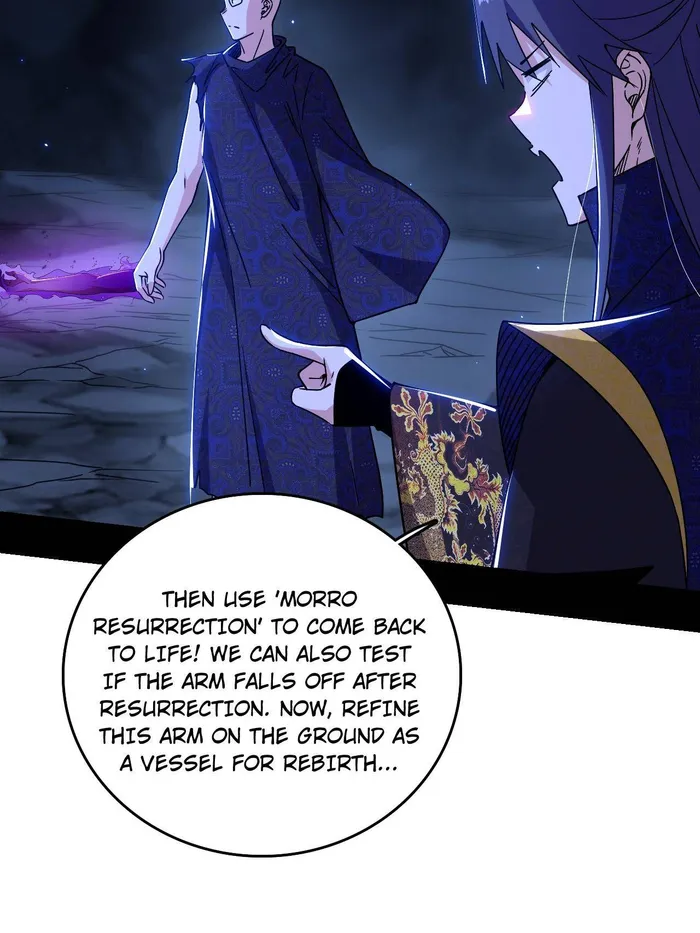 Read I’m An Evil God Manga Online