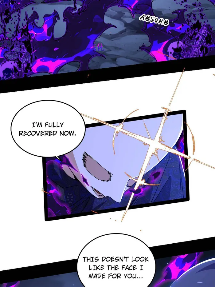 Read I’m An Evil God Manga Online