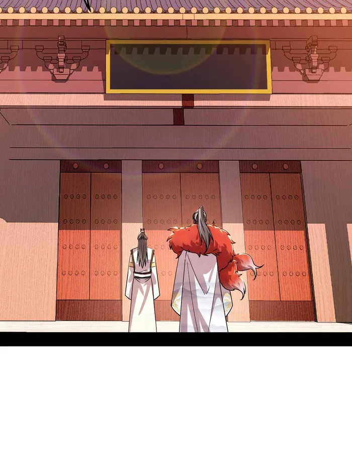 Read I’m An Evil God Manga Online