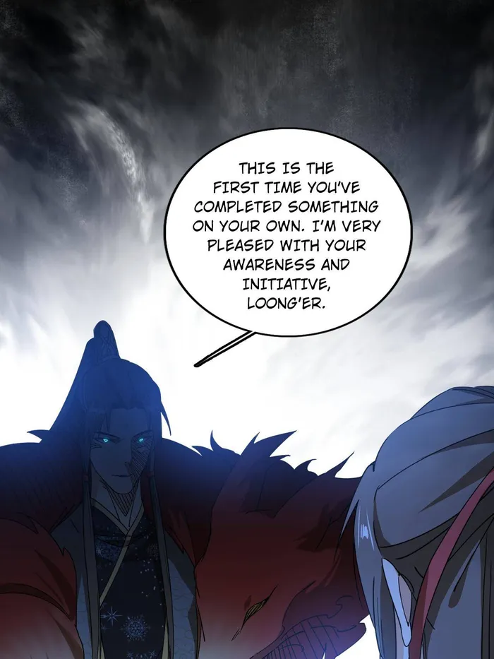 Read I’m An Evil God Manga Online