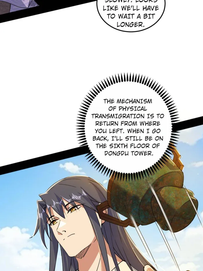 Read I’m An Evil God Manga Online