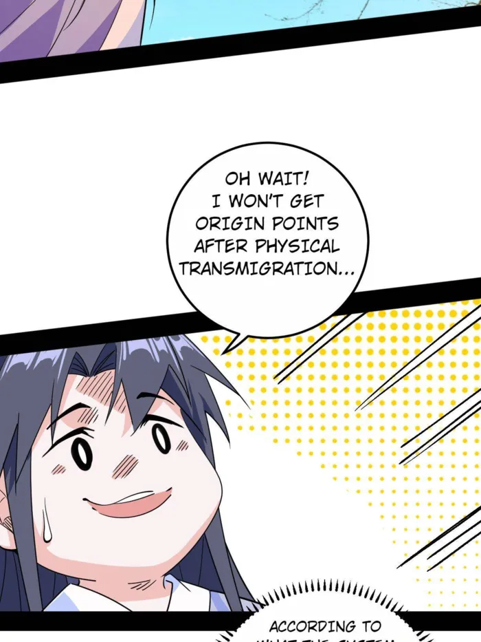Read I’m An Evil God Manga Online