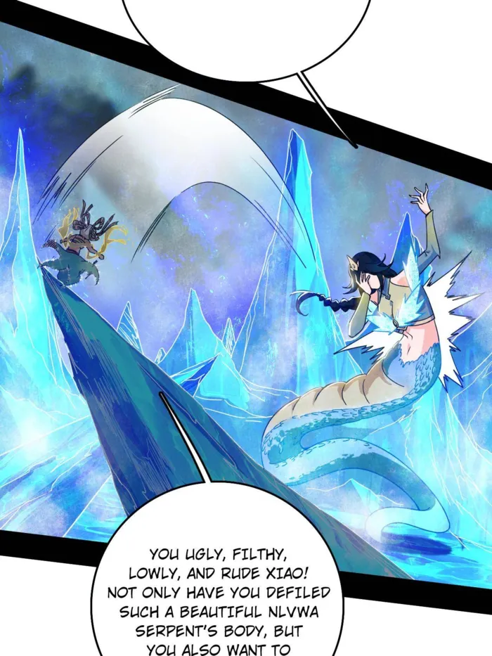 Read I’m An Evil God Manga Online