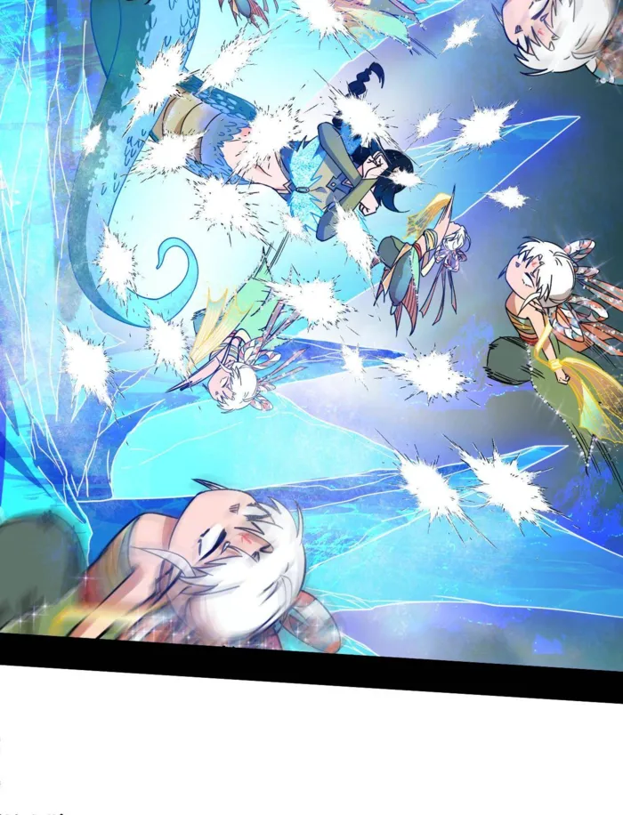 Read I’m An Evil God Manga Online