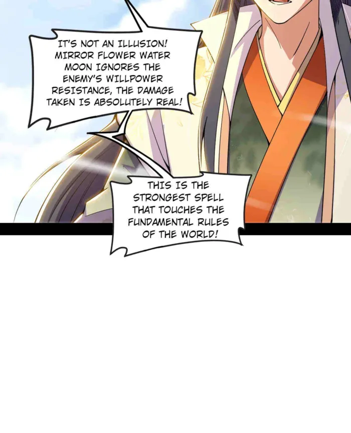 Read I’m An Evil God Manga Online