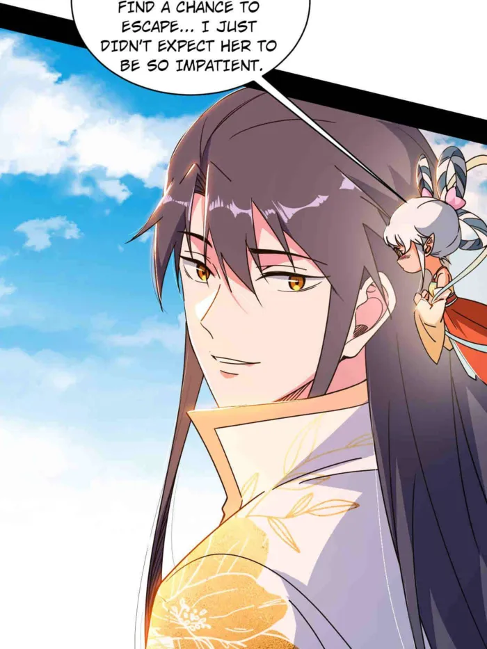 Read I’m An Evil God Manga Online