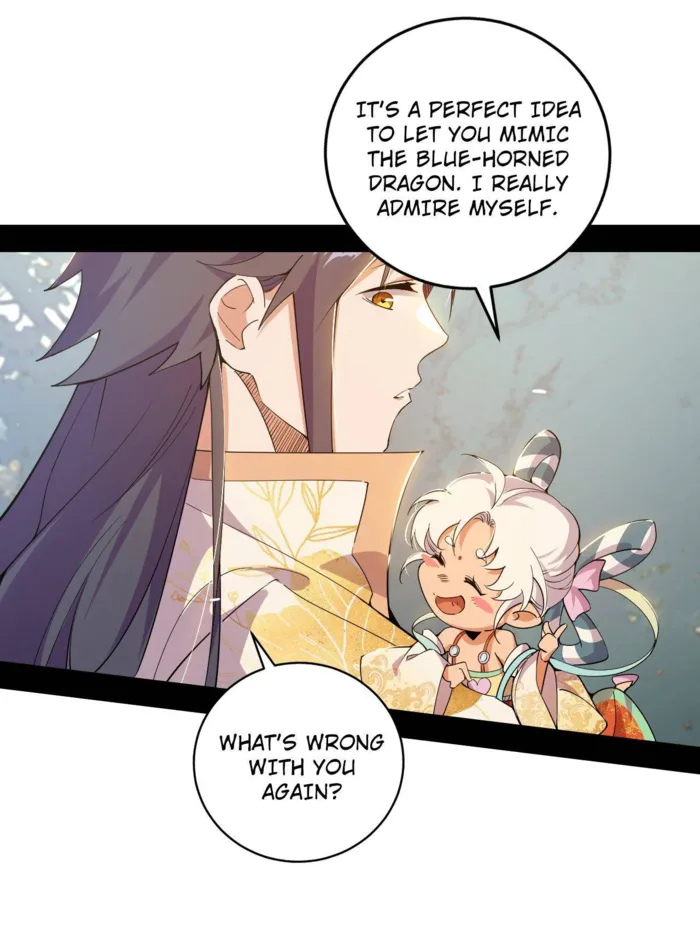 Read I’m An Evil God Manga Online