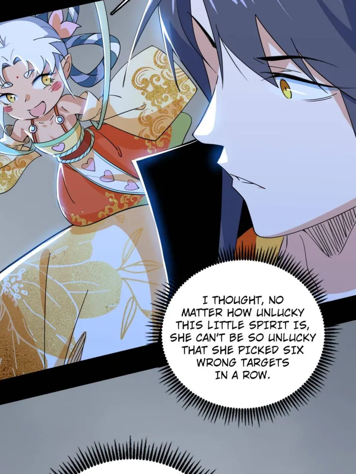 Read I’m An Evil God Manga Online