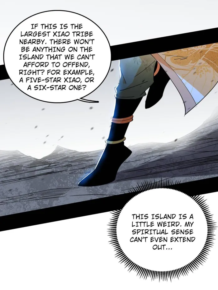 Read I’m An Evil God Manga Online