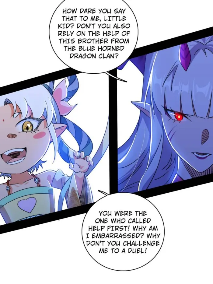 Read I’m An Evil God Manga Online