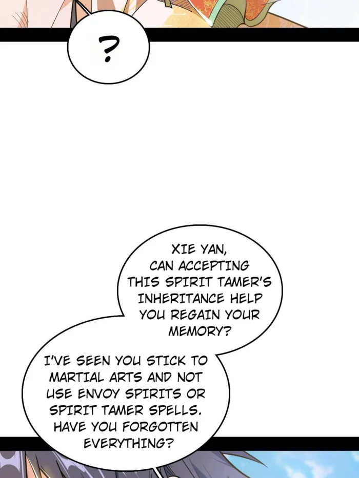 Read I’m An Evil God Manga Online