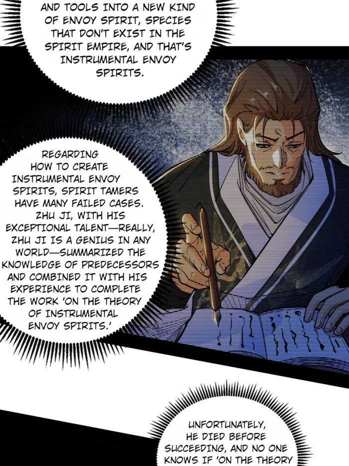 Read I’m An Evil God Manga Online