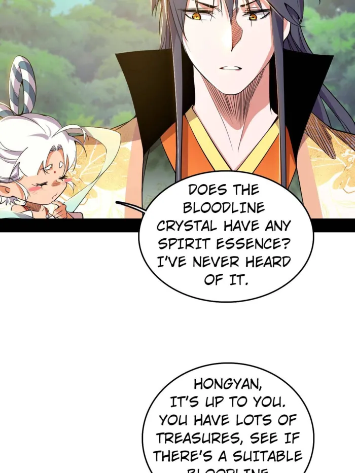 Read I’m An Evil God Manga Online