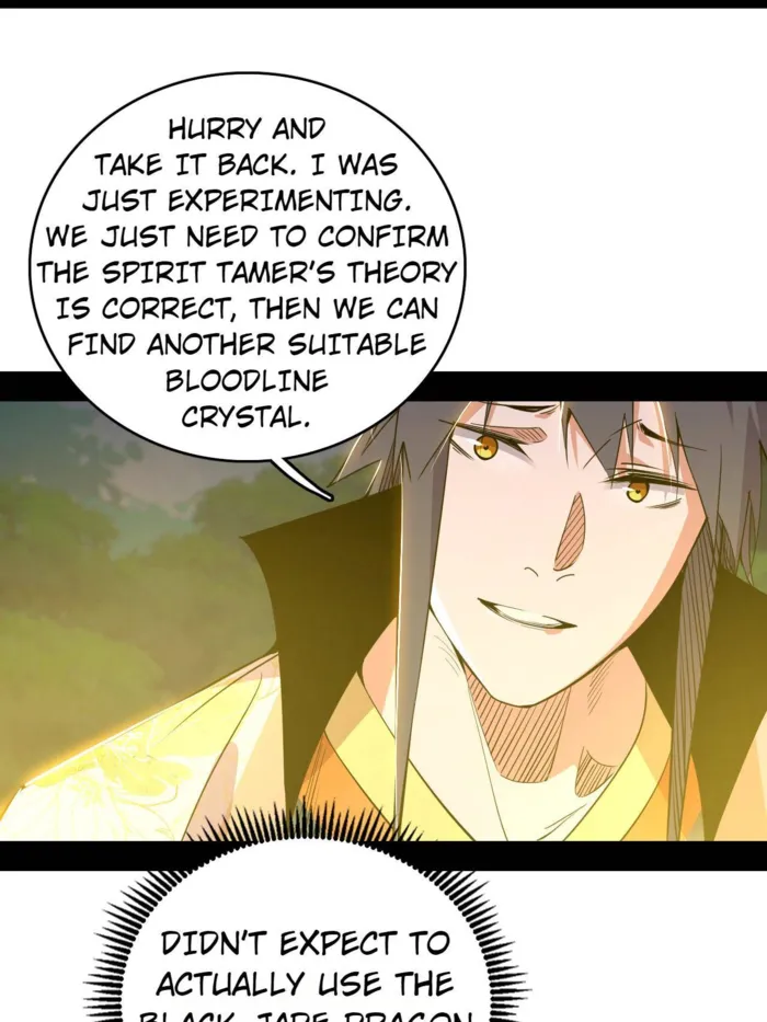 Read I’m An Evil God Manga Online