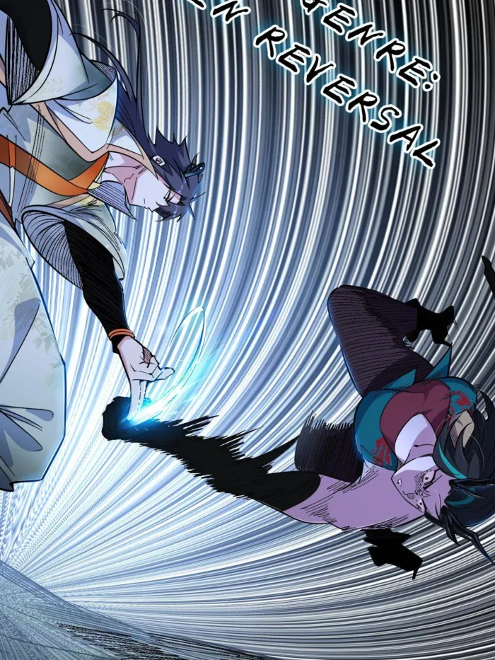 Read I’m An Evil God Manga Online