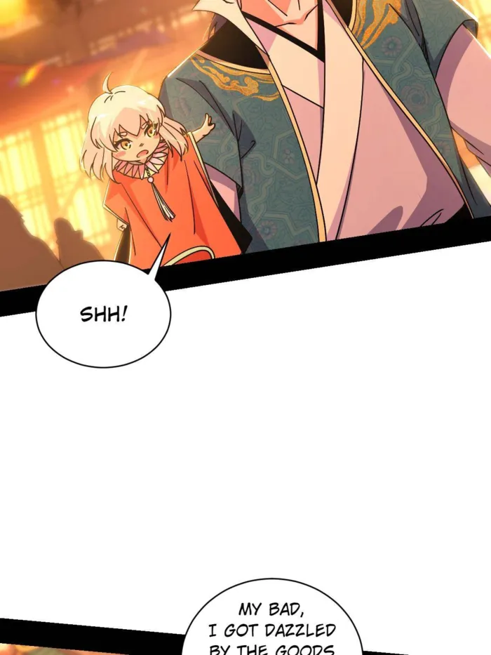 Read I’m An Evil God Manga Online