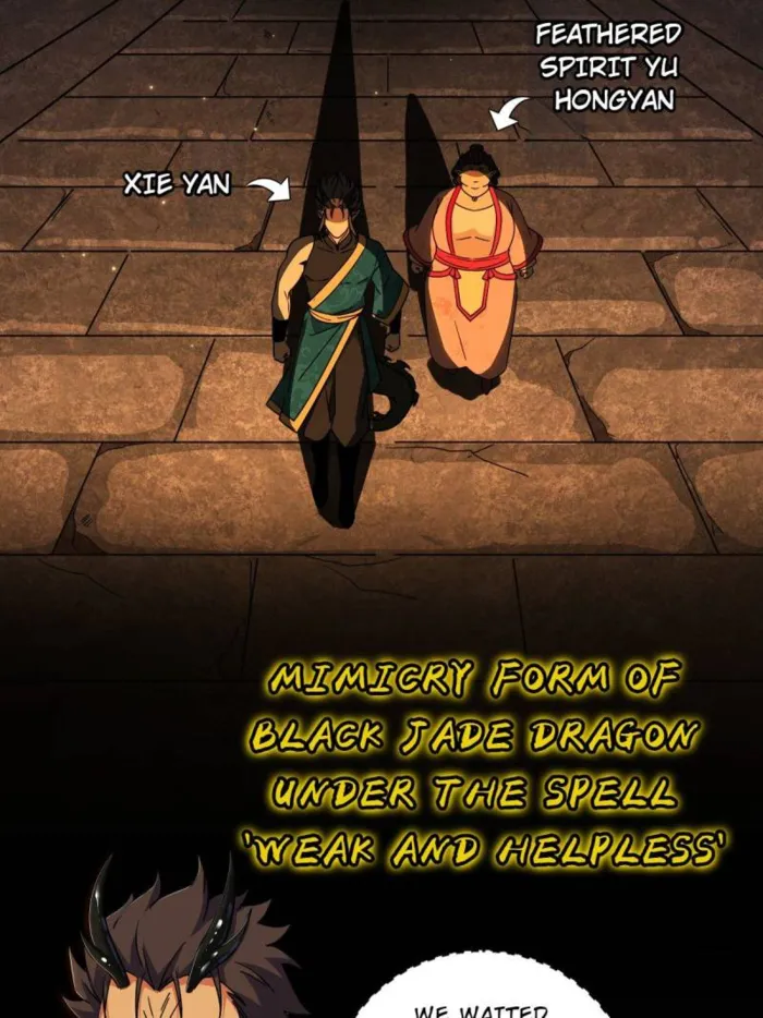 Read I’m An Evil God Manga Online