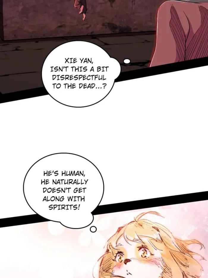 Read I’m An Evil God Manga Online